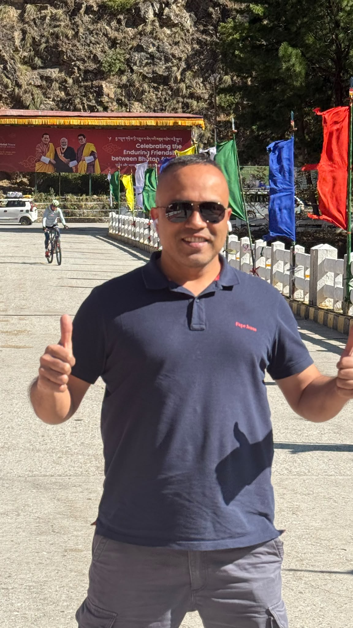 Batoi Bhai memory 128
